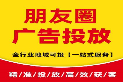 SEM竞价优化案例：品牌曝光与转化双提升