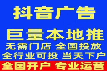 百度竞价托管外包的五大优势及其实战案例